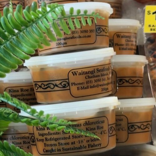 2 for $50 Kina | Frozen